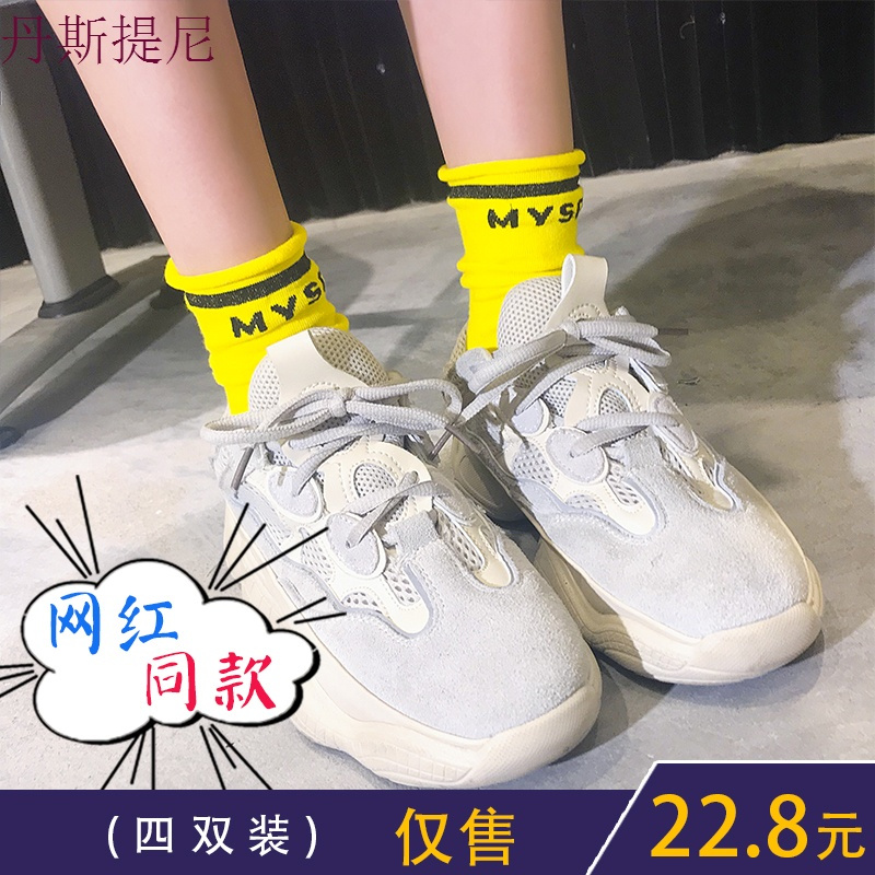 紫色袜子女韩版中筒袜学院风宝蓝色堆堆袜ins夏季薄款网红长袜潮
