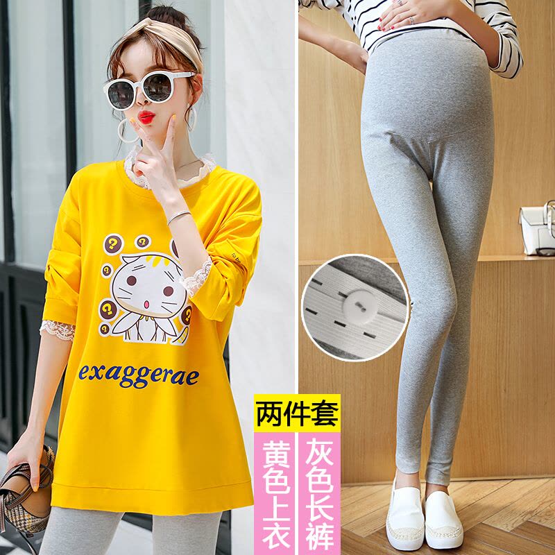 迪鲁奥(DILUAO)孕妇装秋装上衣套装时尚款新款网纱花边秋款韩版图片