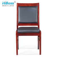 HiBoss 办公家具实木办公椅 会议椅 皮电脑椅 四脚开会椅子