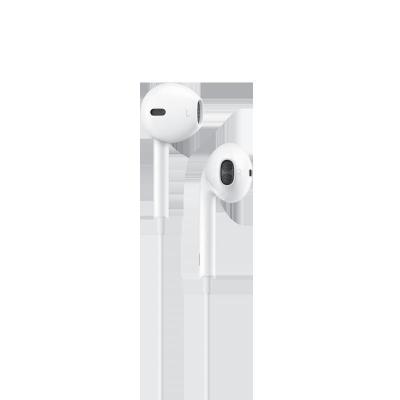 Apple 采用3.5毫米耳机插头的 EarPods 耳机