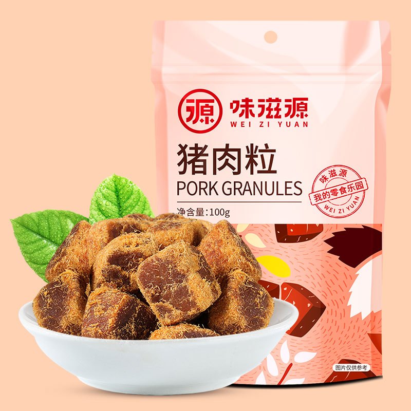 ZHMD味滋源 猪肉粒香辣味100g*2