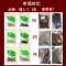 270g 楼上丫香料调料组合大全桂皮香叶小茴香果花椒八角大料菜调料