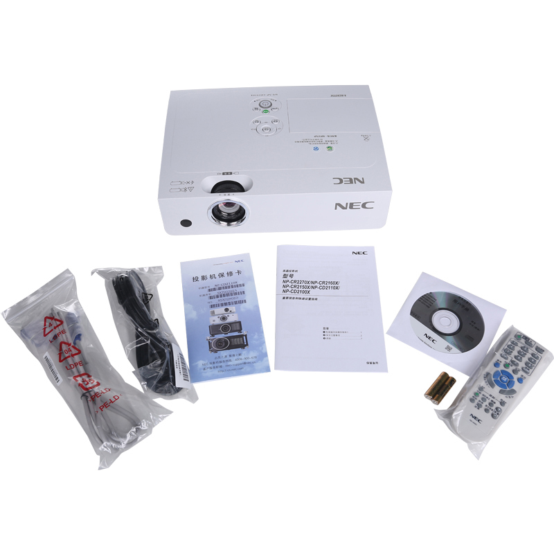 NEC NP-CR2155X 投影仪