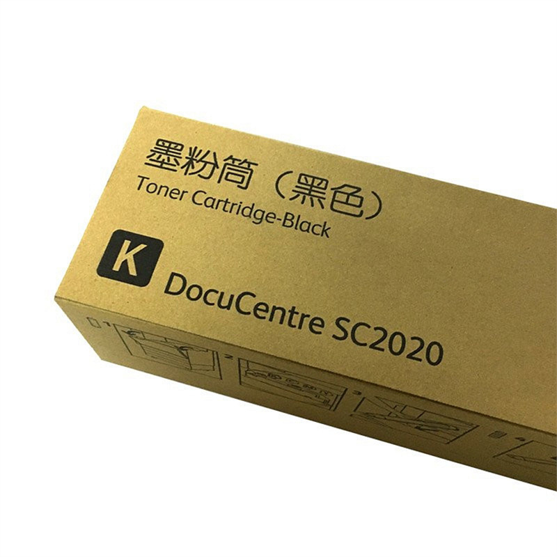 富士施乐（Fuji Xerox） CT202242 原装碳粉 （支） 黑