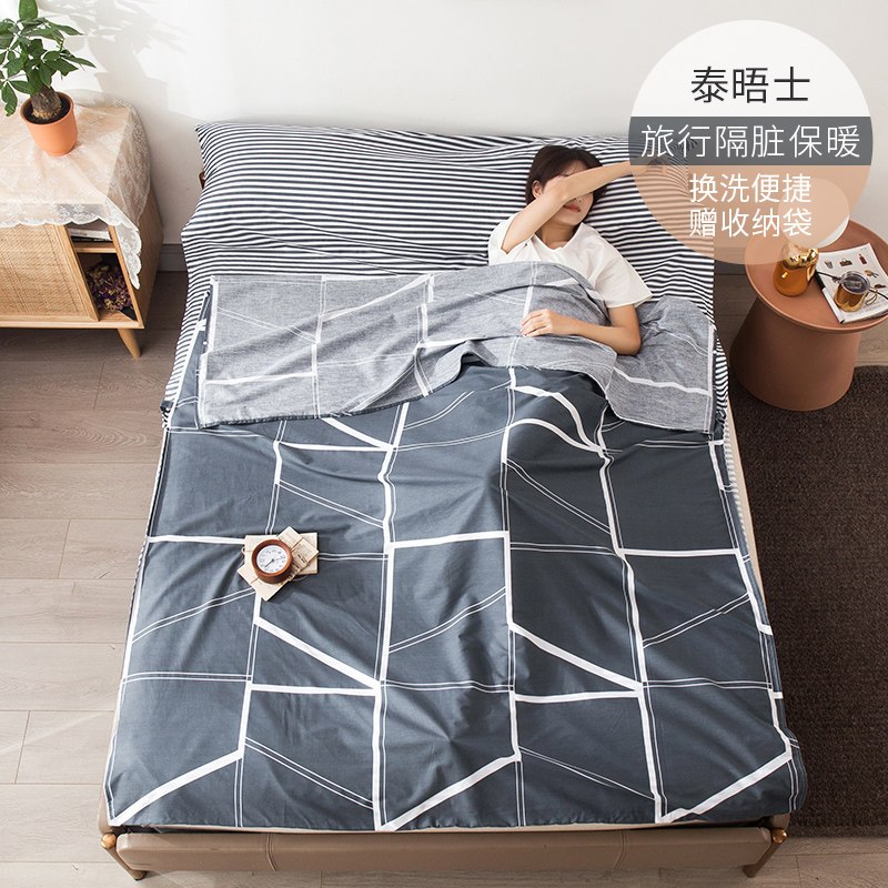 谷蝶旅行隔脏睡袋大人纯棉住酒店宾馆出差旅游用品床单双人全棉便携式