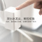 小米 米家 净水器(400G)厨上增强版 MR424