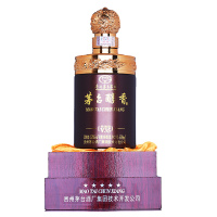 贵州茅台集团 茅台醇香V35珍藏级52度白酒 礼盒装500ml*2瓶浓香型