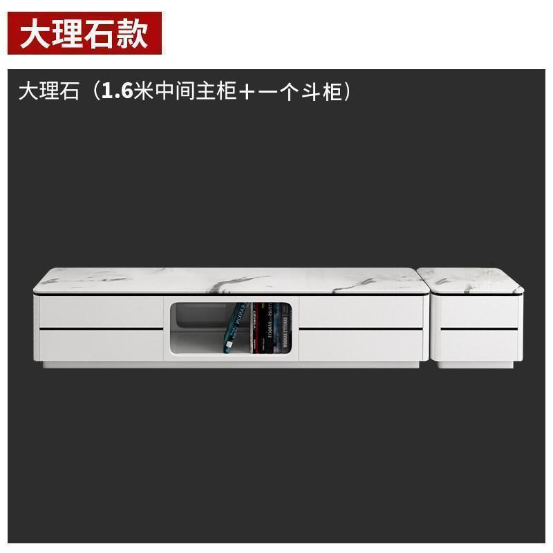 森美人大理石电视柜茶几组合套装现代简约小户型地柜客厅家具影视柜墙柜 大理石1.6款主柜+一个斗柜组装