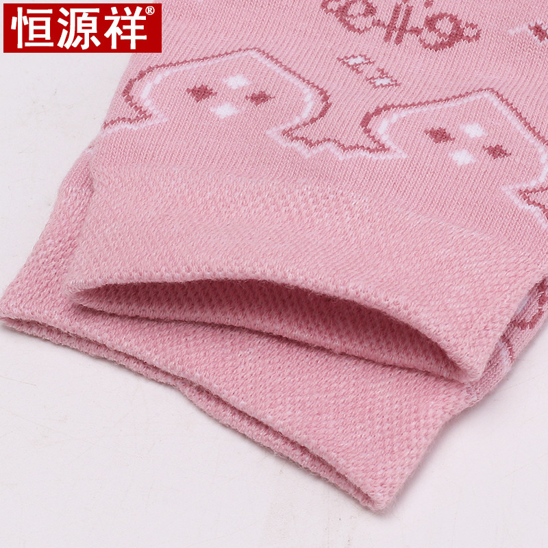 恒源祥中老年女士秋冬袜子棉休闲女袜中筒四季袜5双盒装 14903混色5双装 均码高清大图