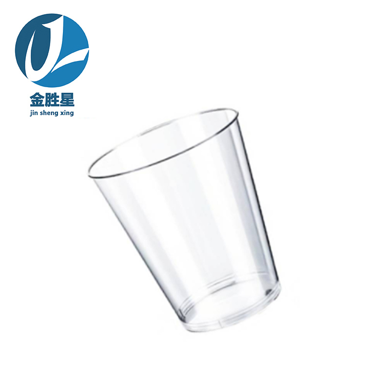 金胜星 一次性航空杯 420ml 直筒杯 个（500个/箱）高清大图