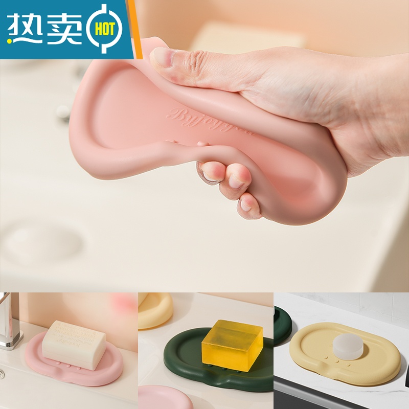 敬平硅胶肥皂盒沥水不积水香皂盒子卫生间洗手台面防泡发放皂托置物架 墨绿色-单个装高清大图