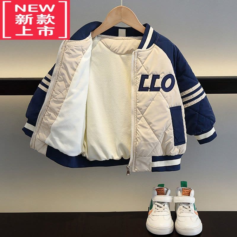 可莉允男童冬装加绒外套棒球服2022新款儿童加厚上衣宝宝秋冬炸街棉衣潮棉服图片