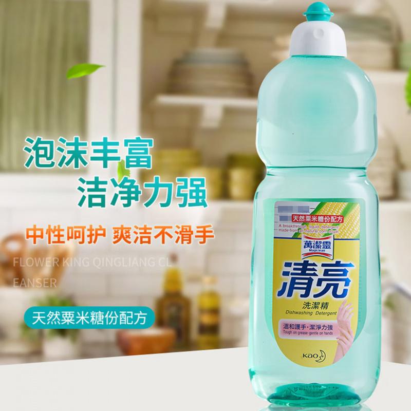花王KAO 清亮洗洁精600ml 万洁灵天然粟米糖份配方 中性无磷易冲洗高清大图