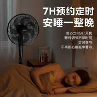 美的电风扇落地扇遥控家用7叶大风量电扇宿舍轻音低噪台式桌面两用节能台扇 [经典升降款]7叶遥控款SAF35ER
