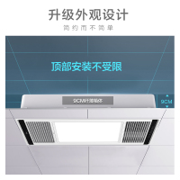美的照明暖风模块浴霸灯取暖集成吊顶排气扇照明一体卫生间八合一热暖风机