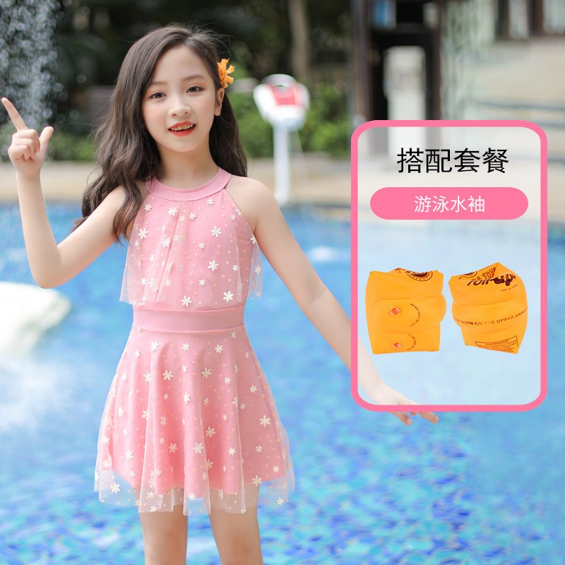 儿童泳衣女孩夏连体游泳衣宝宝2022年新款洋气中大童温泉公主泳装