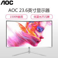 AOC C24V1H/WS 23.6英寸1500R曲率 VA广视角HDMI高清游戏电脑显示器 白色
