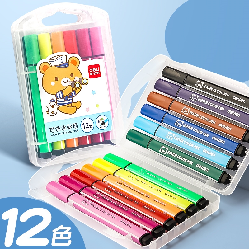 得力(deli)水彩笔彩色笔画笔24色12色儿童可水洗画画笔套装幼儿园小