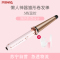 雷瓦(RIWA)电卷发棒 RB8300女大卷水波纹小卷烫发器家用懒人神器不伤发 干湿两用 自动卷发