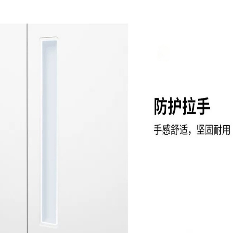 铭思达文件矮柜109cm台高清大图