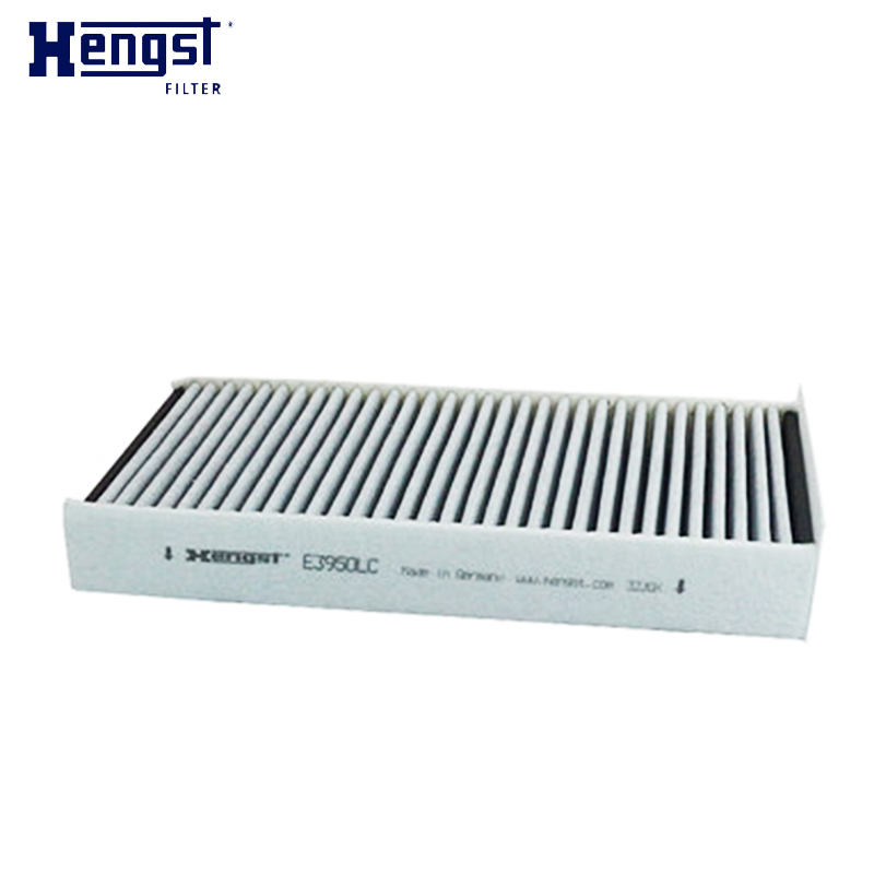 汉格斯特(hengst)空调滤清器带碳E3950LC-2适用于宝马2系宝马X1(F48) Mini III
