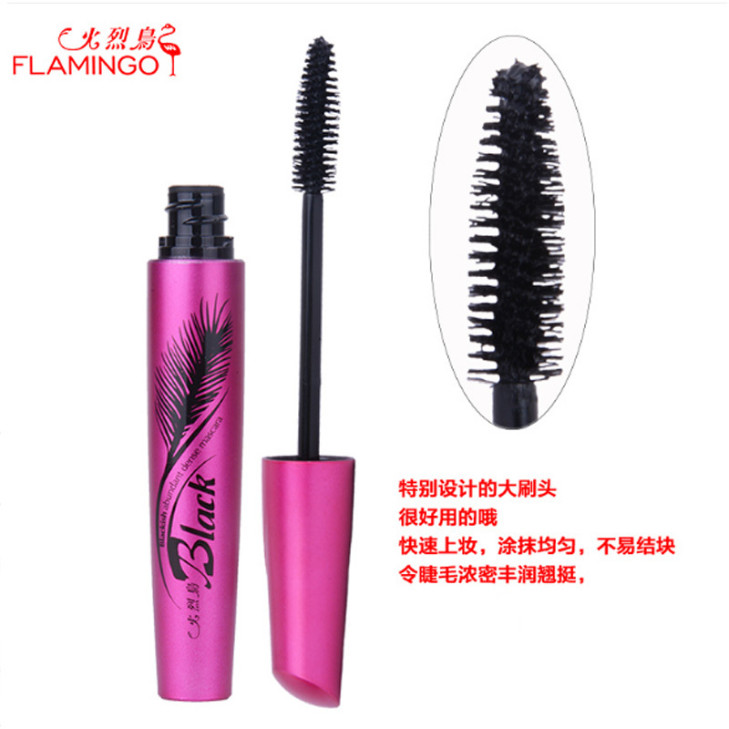 正品火烈鸟炫墨盈郁睫毛膏 睫毛增长液拉纤长浓密卷翘 防水不晕染