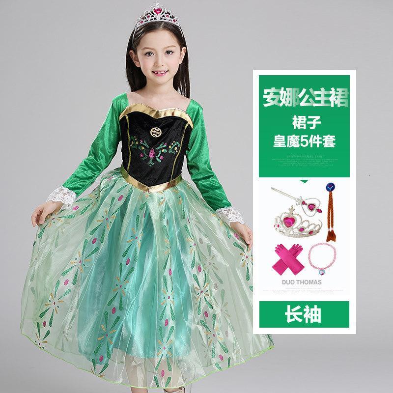 冰雪奇缘公主裙艾莎夏季安娜女童连衣裙儿童爱莎礼服蓬蓬裙子