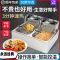 银小号单缸电炸炉小号炸蓝 电炸炉商用大容量单缸双缸电炸锅炸鸡炸薯条油条智能加厚油炸锅
