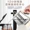 美的(Midea)下置式饮水机全自动上水智能茶吧机家用茶语茶吧机YR1205S