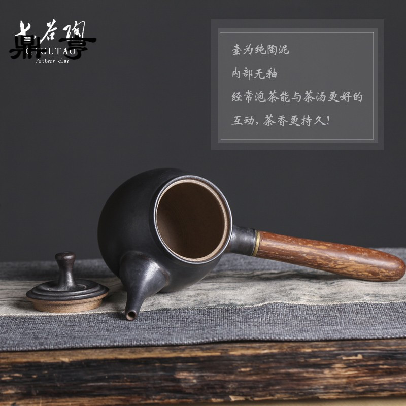 鼎亨 纯手工木质把手陶壶陶瓷泡茶壶 粗陶茶具 台湾侧把壶
