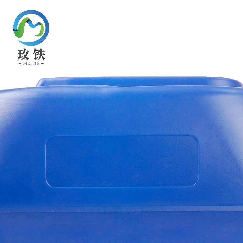 玫铁有机硅消泡剂25kg桶高清大图