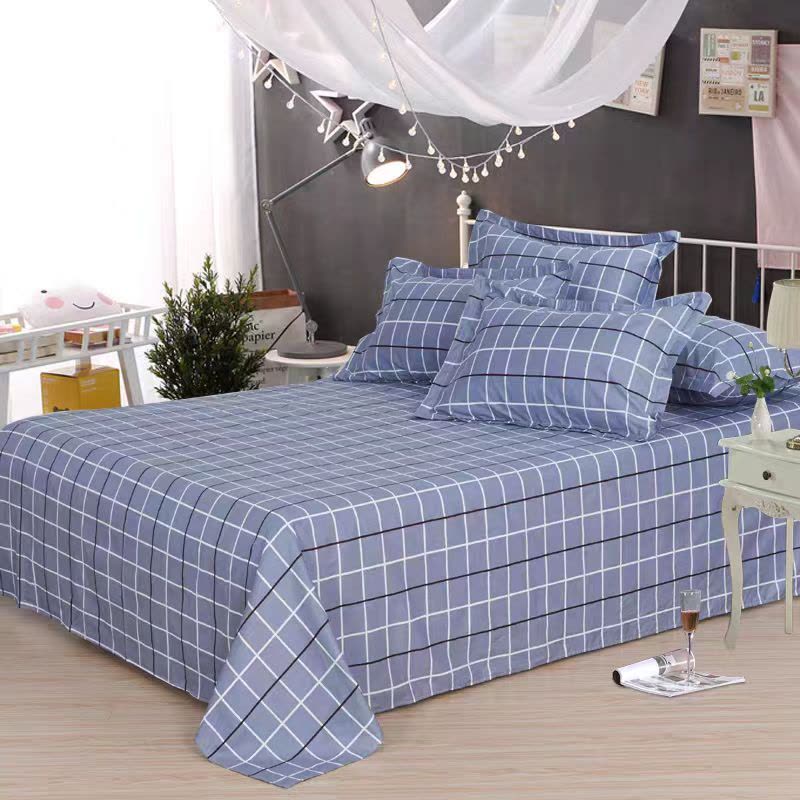 洛菲源 磨毛床上用品三件套(非全棉)床单160*210 被套160*210 枕套48*74 套图片