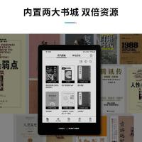 科大讯飞电子书阅读器R1 电纸书墨水屏电子纸 AI听书新闻阅读 6英寸超轻超薄纯平设计-10.3寸保护套
