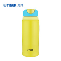 虎牌(tiger)保温杯MCB-H36C 360ML 柠檬黄YL 车载保温杯 304不锈钢真空水杯 男女便携车载水杯