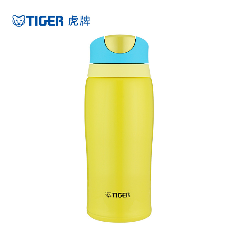 虎牌(tiger)保温杯MCB-H36C 360ML 柠檬黄YL 车载保温杯 304不锈钢真空水杯 男女便携车载水杯