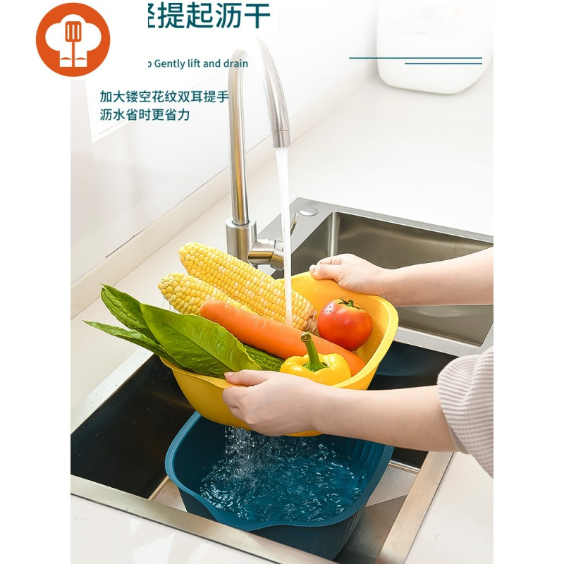 双层沥水篮洗菜盆家用洗水果篮子果蔬盘厨房北欧沥水篮