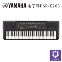 雅马哈YAMAHA PSR-E263电子琴入门初学 263电子琴儿童考级 电子琴成人考级