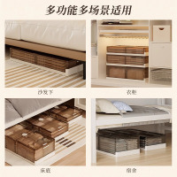 太力床底收纳箱家用抽屉式衣服被子塑料扁平宿舍整理收纳盒储物箱