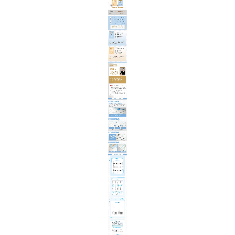 醉染图书高考英语满分作文字帖+高考英语3500词字帖9787557910785高清大图