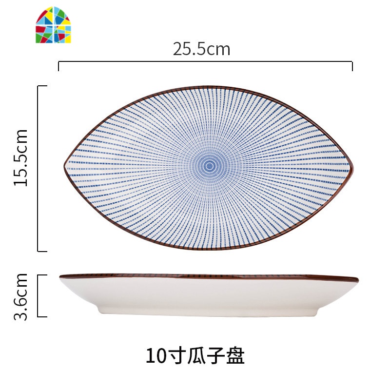 日式和风陶瓷餐具家用米饭碗面碗汤碗盘子餐盘菜盘汤盘 FENGHOU 10寸瓜子盘高清大图