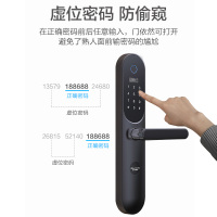 王力指纹锁家用防盗门密码锁电子门锁防撬防小黑盒门锁智能锁 樱桃红经典款Z215