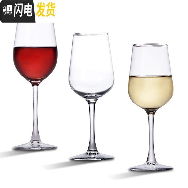 三维工匠红酒杯套装欧式家用6只装葡萄酒醒酒器大号2个水晶玻璃高脚杯酒具 邂逅款6只350送杯刷图片