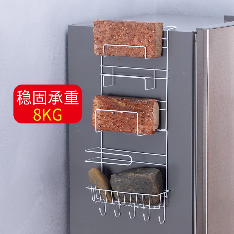 冰箱置物架厨房用品冰箱侧面挂架多功能家用侧壁挂篮保鲜膜收纳架收纳层架 三维工匠高清大图