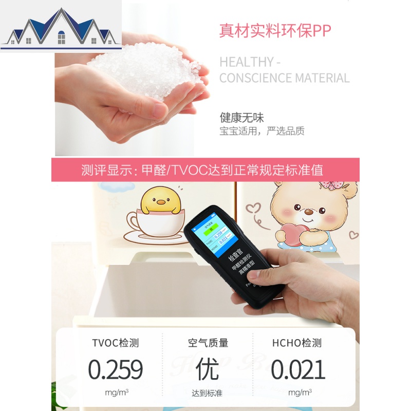 特大加厚抽屉式收纳柜子儿童衣柜储物柜宝宝玩具整理箱婴儿五斗柜 三维工匠高清大图