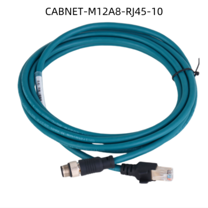 华睿科技 7000系列网线 CABNET-M12A8-RJ45-10 标准外部线-暗绿色-10M 不涉及维保