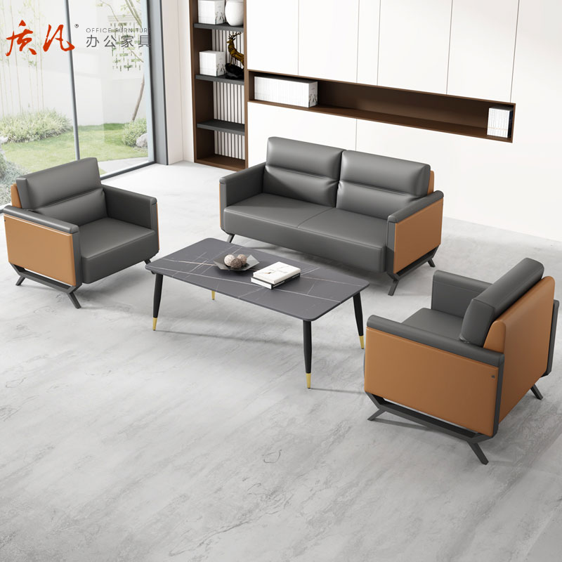 质凡贵宾单人沙发高档办公沙发组合 1+1+3+岩板U款茶几