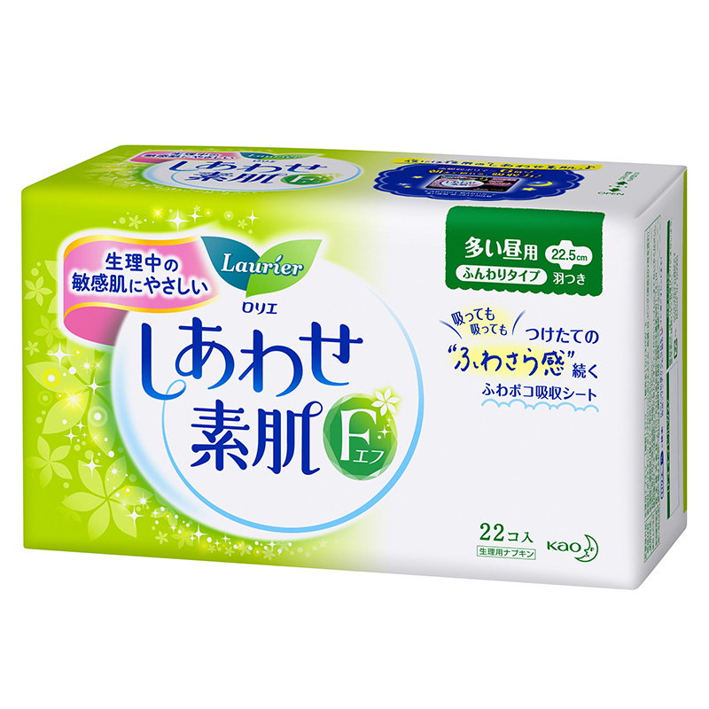 花王乐而雅(Laurier)日用进口卫生巾 F透气棉柔纤巧护翼型22.5cm22片 花王出品 日本进口