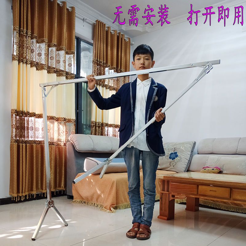 折叠单杆晾衣架子阳台室内落地伸缩卧室简易室外晒被凉衣服挂家用|长1.8高1.4m加厚加固送十防风扣