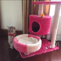 猫爬架台猫屋猫房子大型猫爬架猫架子猫窝一体猫别墅猫咪玩具宠（请先与客服确认再）