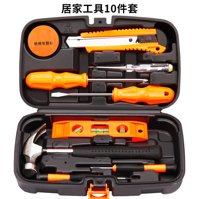 工具箱家用电钻阿斯卡利电动手工具套装五金电工维修多功能工具箱木工(加强版)专业百样套装